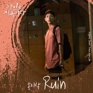 扒男人❌狂揉❌难受亲嘴视频
