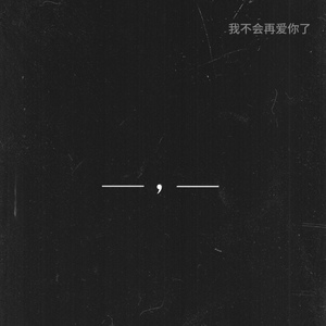 扒男人❌狂揉❌难受亲嘴视频
