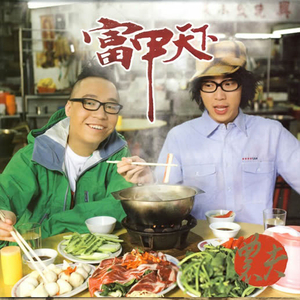 扒男人❌狂揉❌难受亲嘴视频
