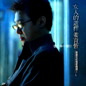 扒男人❌狂揉❌难受亲嘴视频
